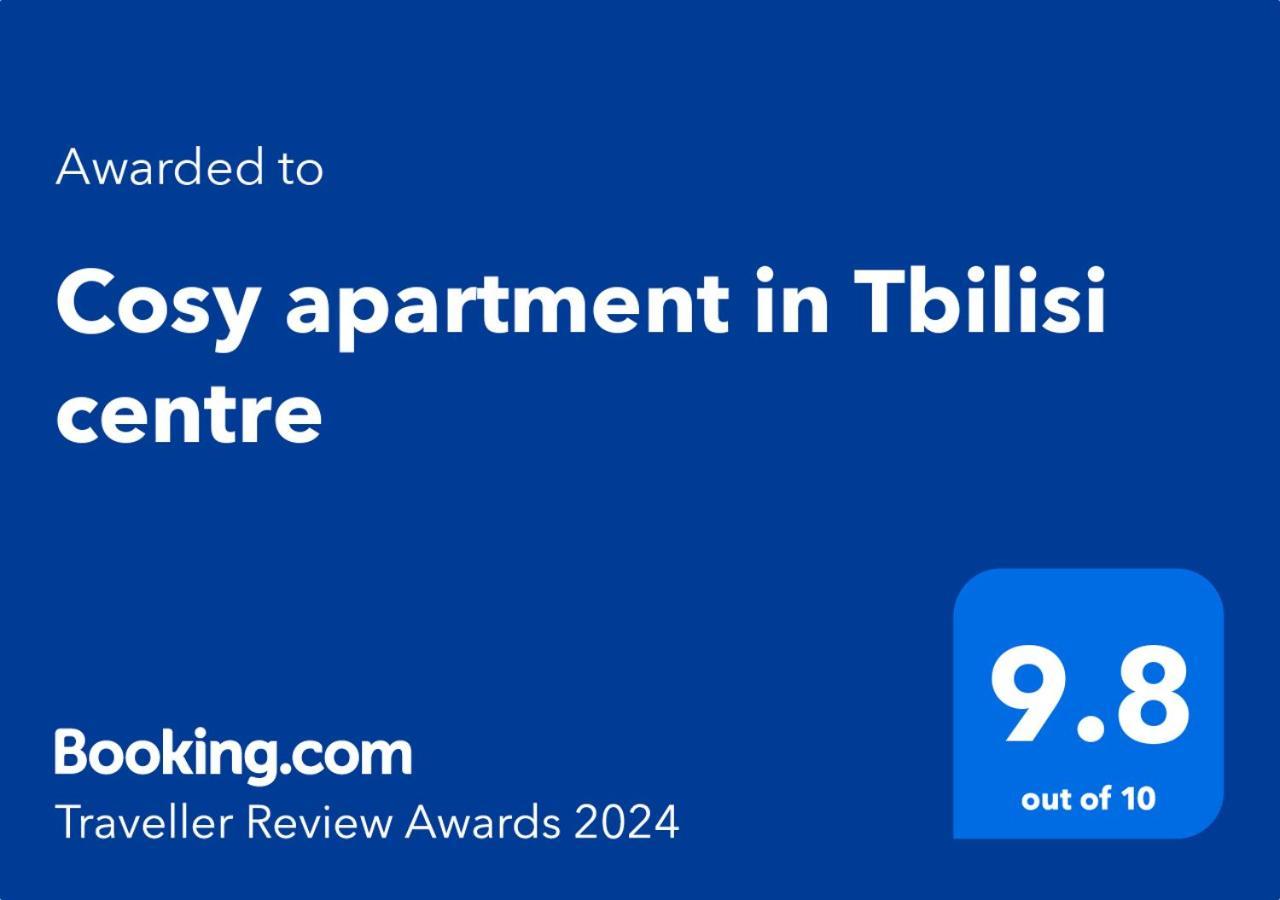 Cosy Apartment In Tbilisi Centre Εξωτερικό φωτογραφία